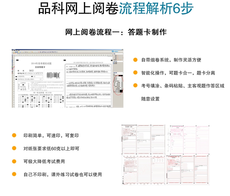 1552295889619180.jpg 4.jpg